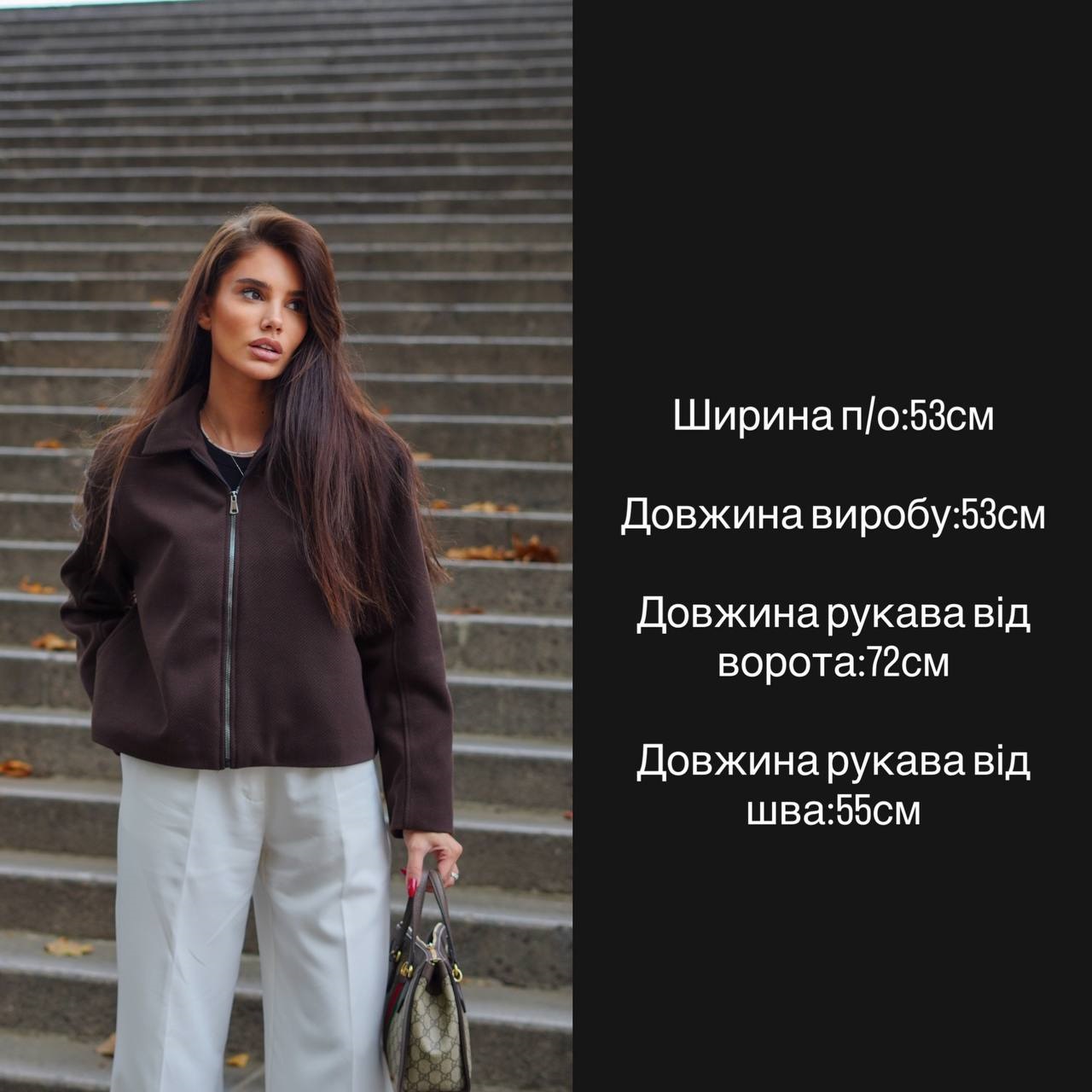 60df69f9-9faf-11f0-8624-dee18ff4e8c0_3