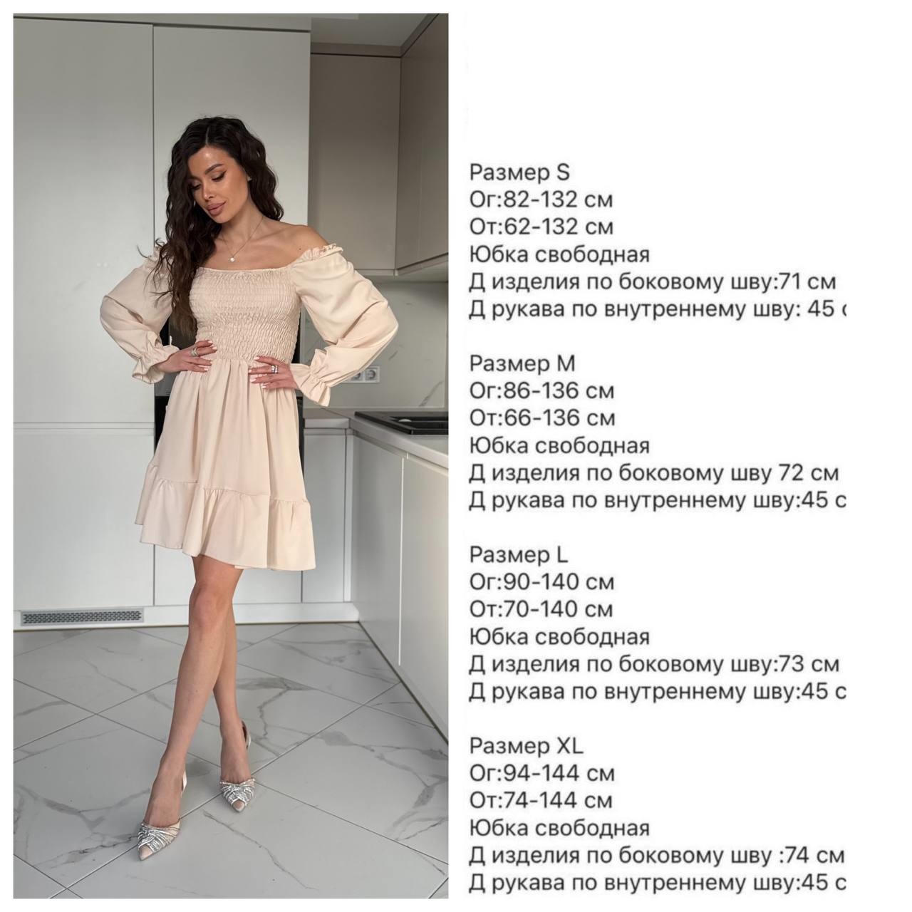 651eadd5-2090-11f1-8626-dee18ff4e8c0_4