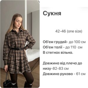 422723