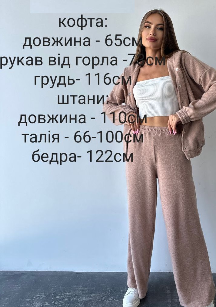 67d583d5-33ca-11ee-ad04-166b0be12ee5_4