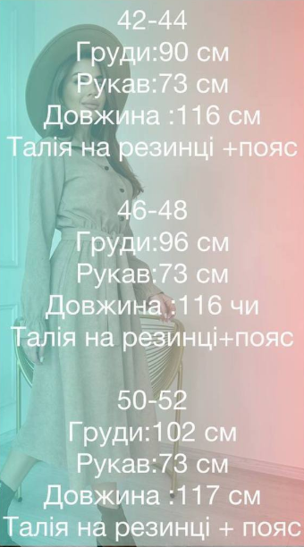 68a83298-fe25-11f0-8624-dee18ff4e8c0_3