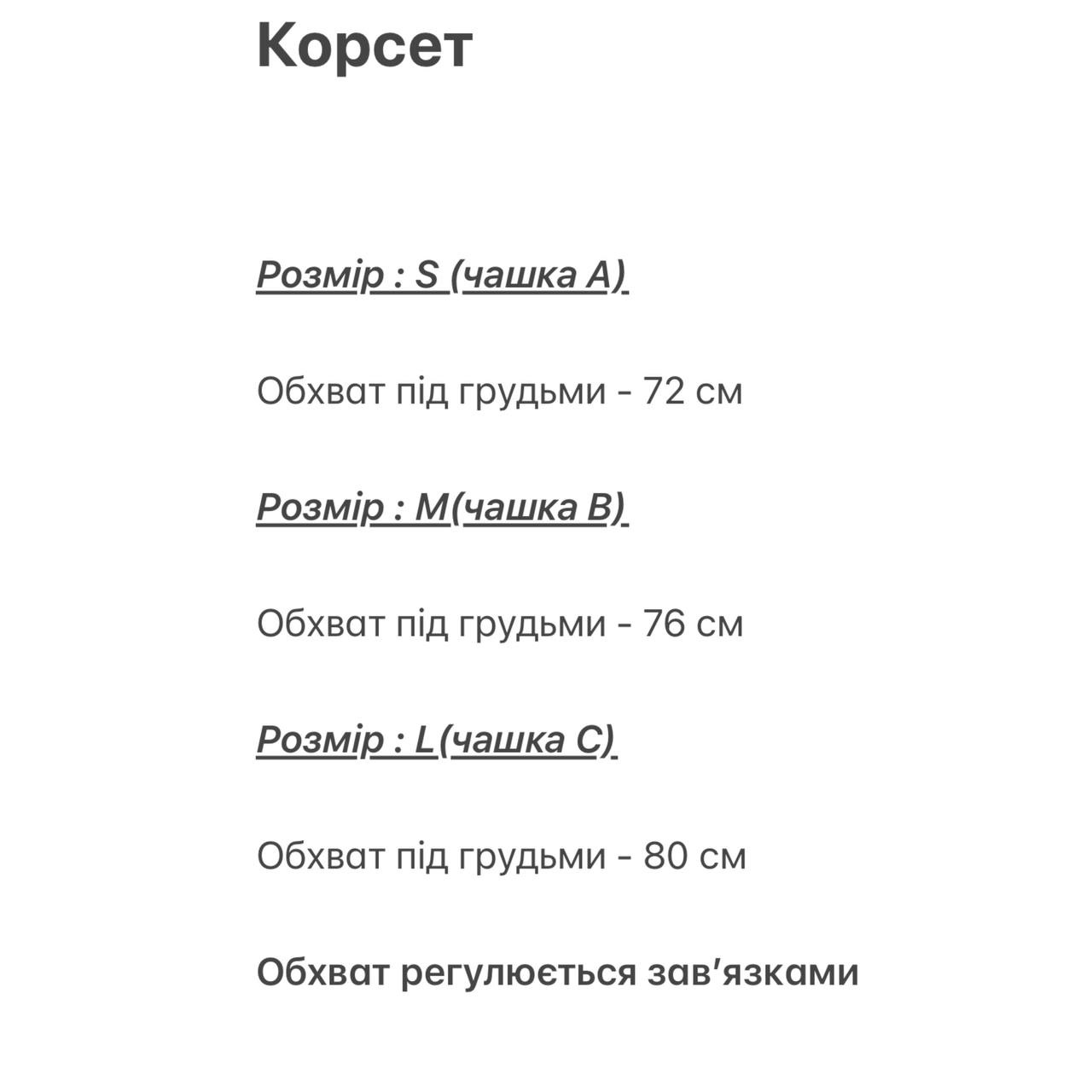 6bbd41db-e1c8-11ee-ad53-166b0be12ee5_5