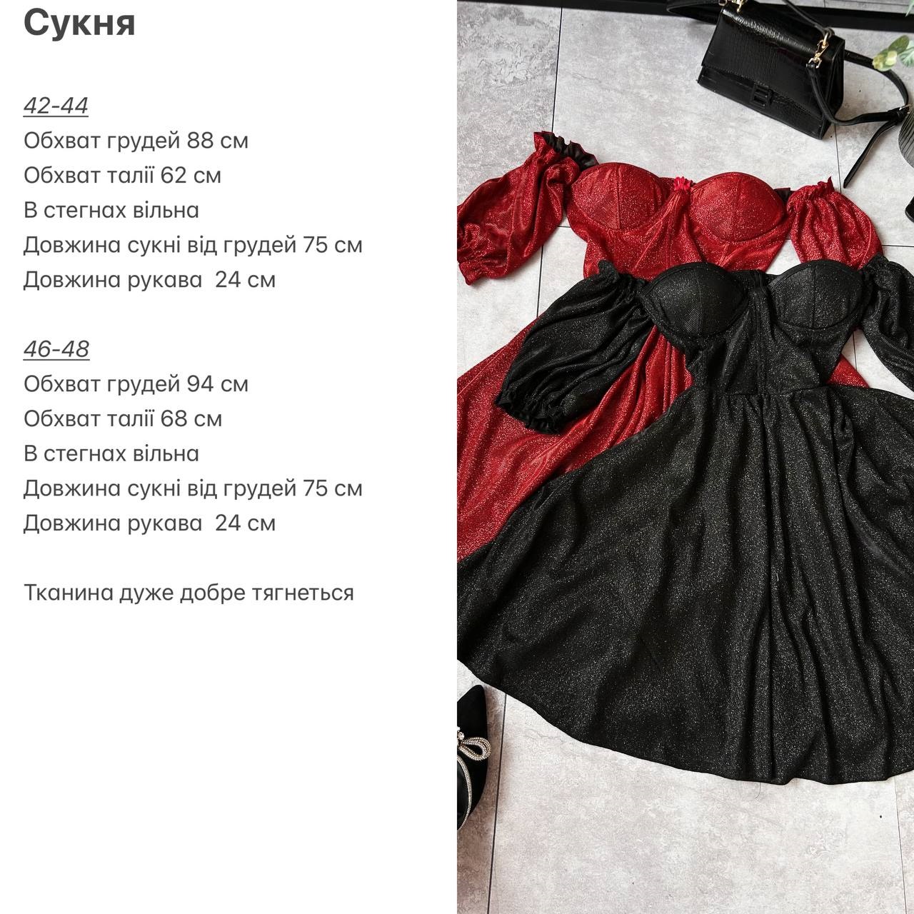 6cb7315d-476e-11f0-8622-dee18ff4e8c0_2