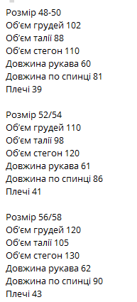 6cdf47b8-d267-11ef-8621-dee18ff4e8c0_3