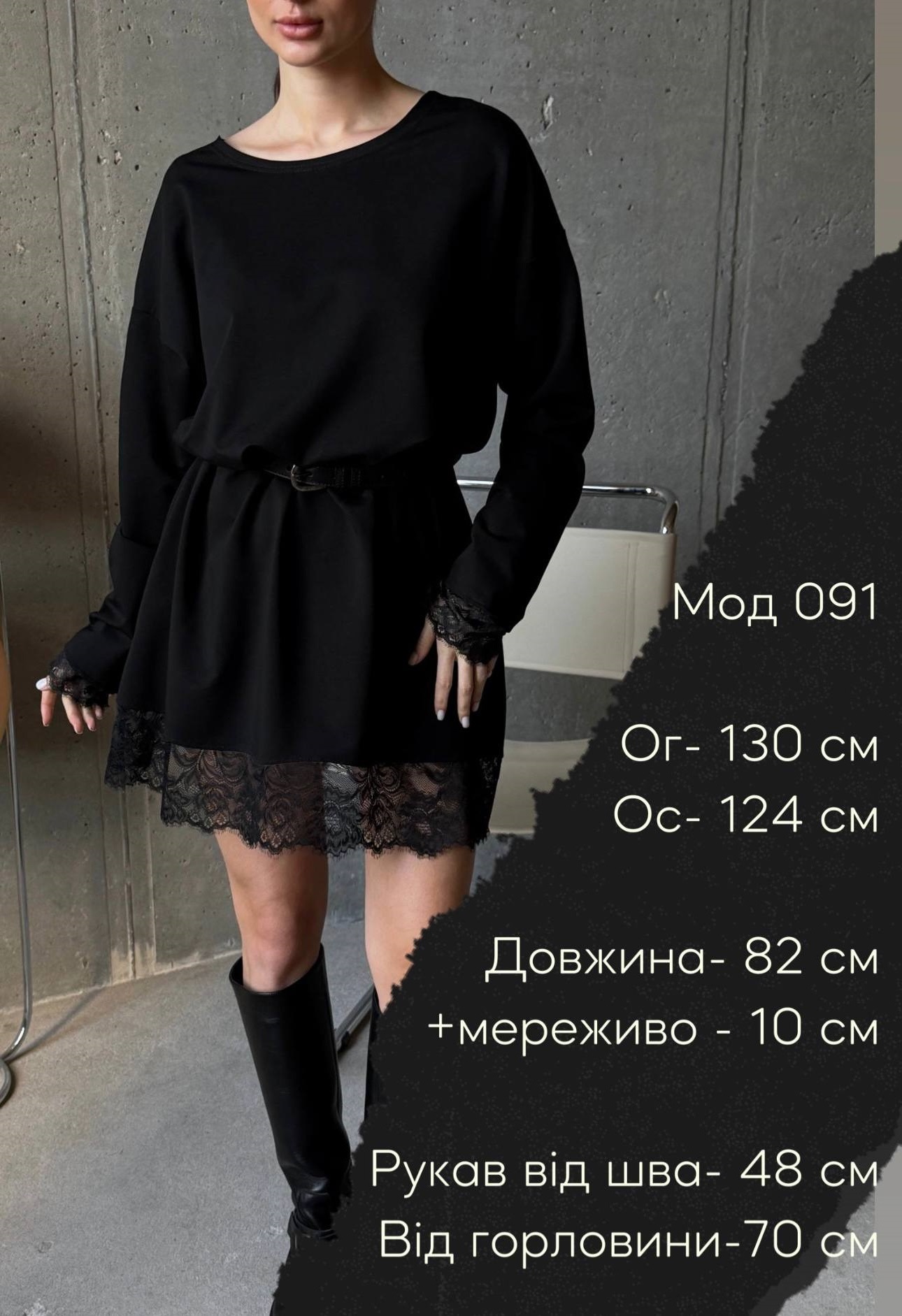 6d53542d-2ec0-11f1-8626-dee18ff4e8c0_4