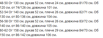 70e370df-7679-11ee-ad32-166b0be12ee5_4