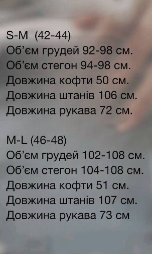 7142ed62-2f92-11f1-8626-dee18ff4e8c0_2