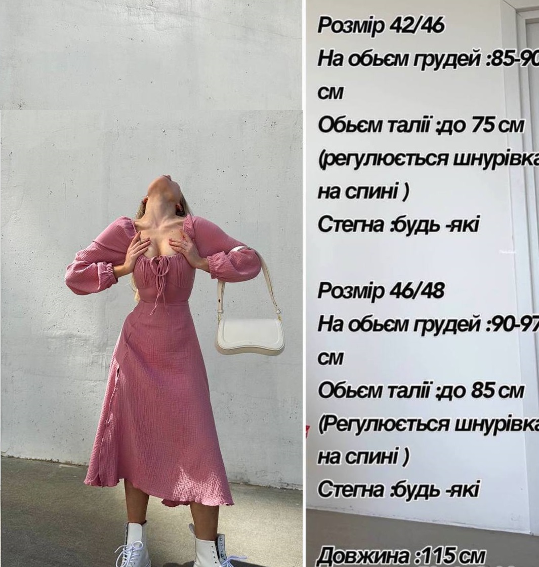 71f25d93-52f8-11f1-862a-dee18ff4e8c0_4
