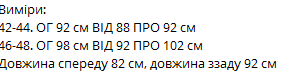 472098