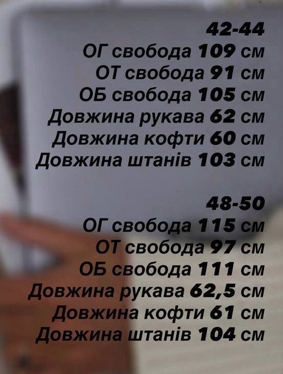 740a8ca3-433f-11f1-8626-dee18ff4e8c0_2