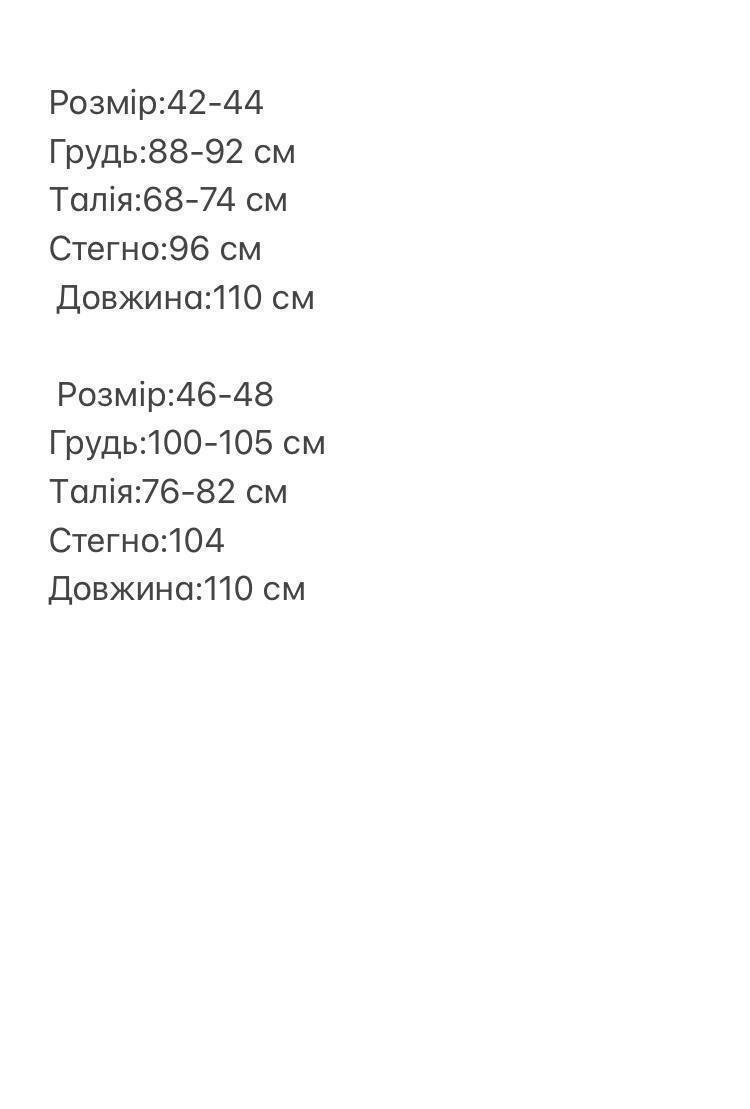 748e8fbb-bff0-11ee-ad4b-166b0be12ee5_3