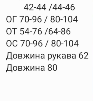 74f6821e-d142-11f0-8624-dee18ff4e8c0_3