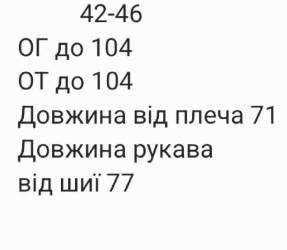 79157981-4ca2-11f1-8628-dee18ff4e8c0_3