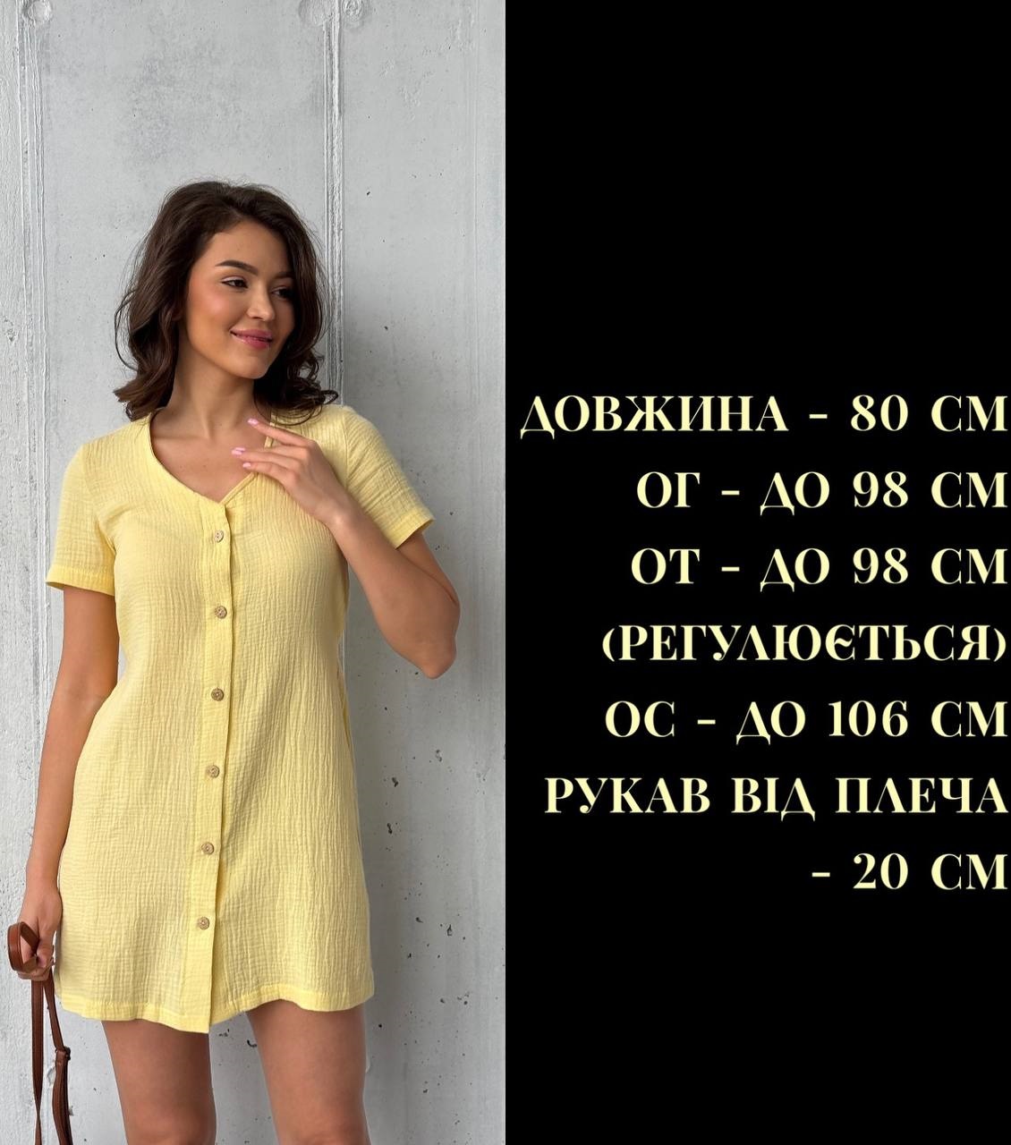 7bc3d065-18e5-11f0-8621-dee18ff4e8c0_1