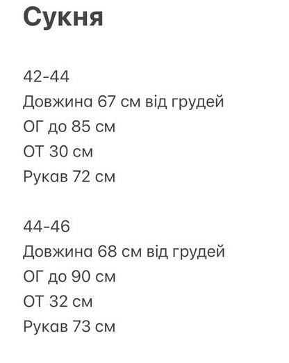 7cc6b016-8852-11ee-ad37-166b0be12ee5_3