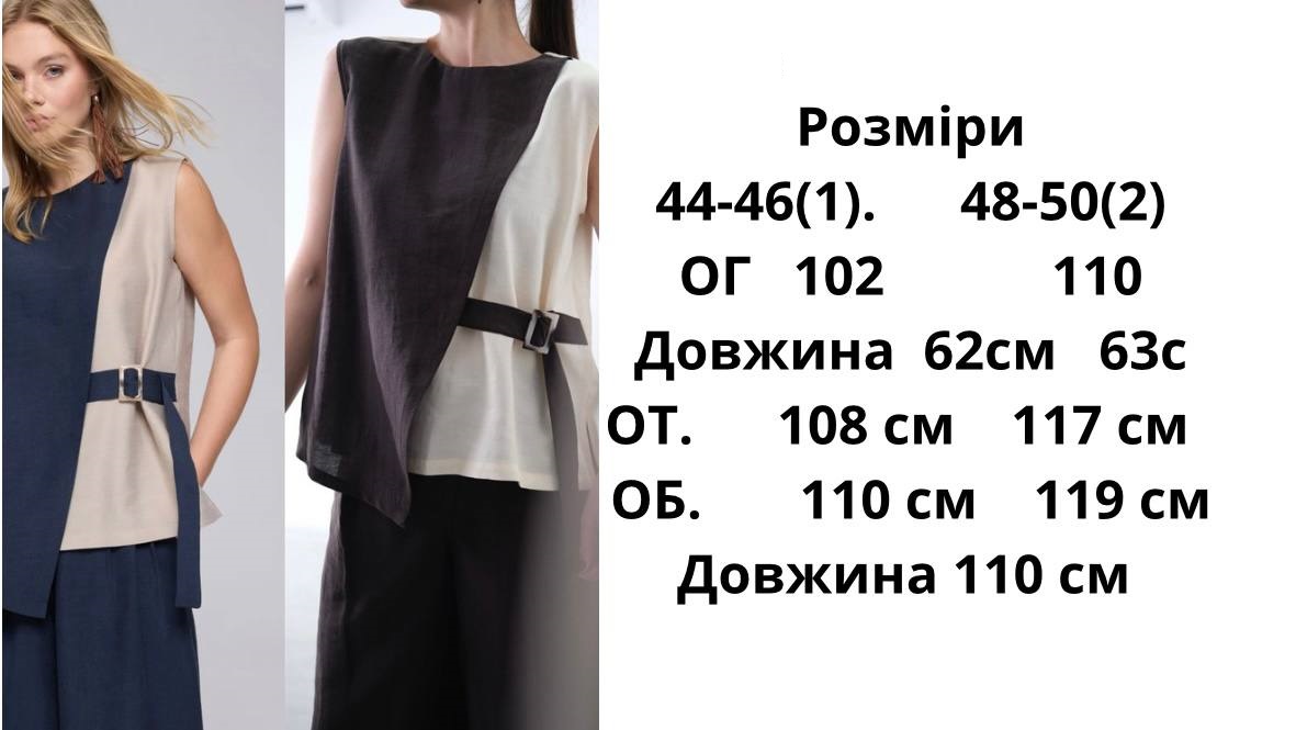 7f600e7c-4622-11f1-8626-dee18ff4e8c0_2