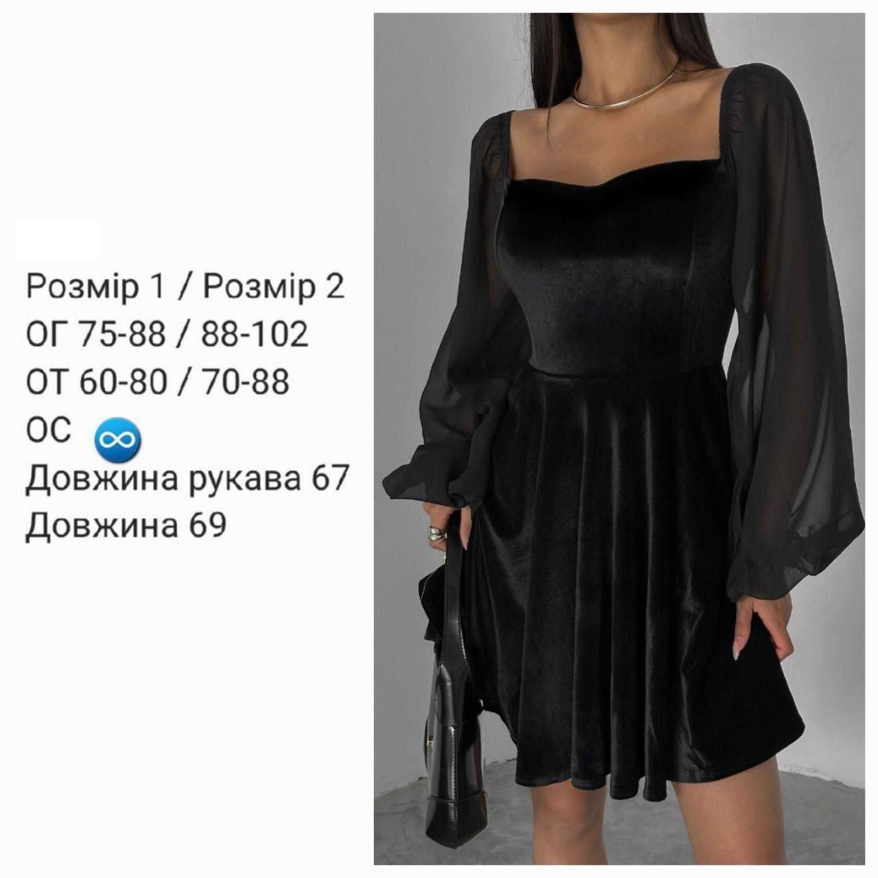 811c3235-9869-11ef-8620-dee18ff4e8c0_2