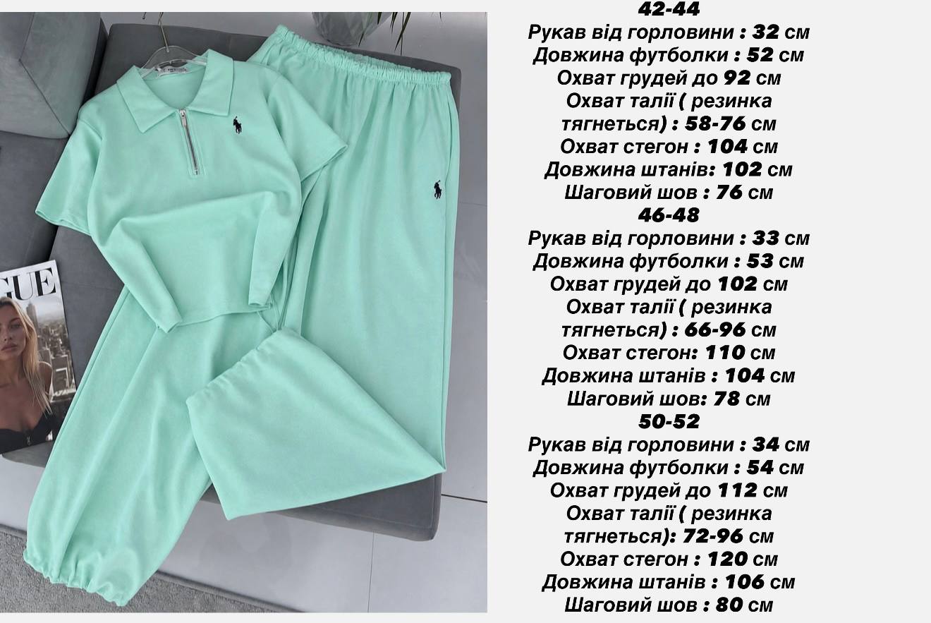 856a33f9-52ed-11f1-8629-dee18ff4e8c0_2