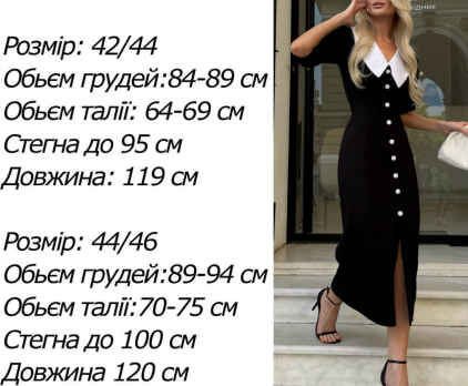 8696eb28-4fe3-11ef-861c-dee18ff4e8c0_6