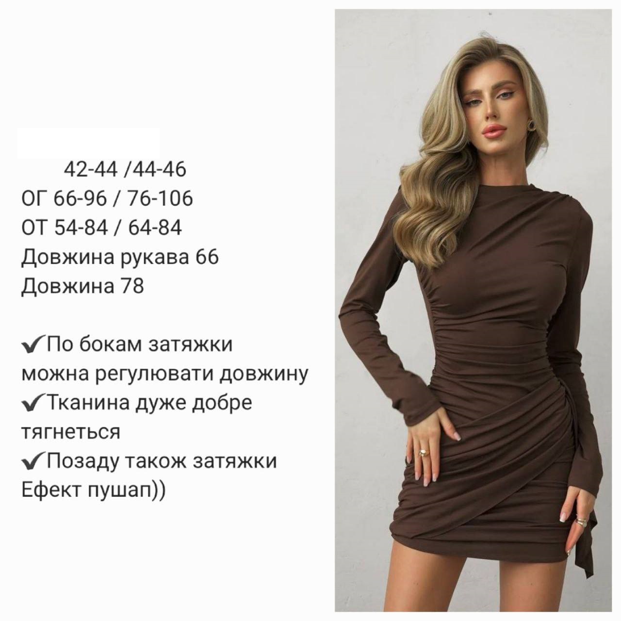 86c5e21d-479c-11f0-8622-dee18ff4e8c0_2