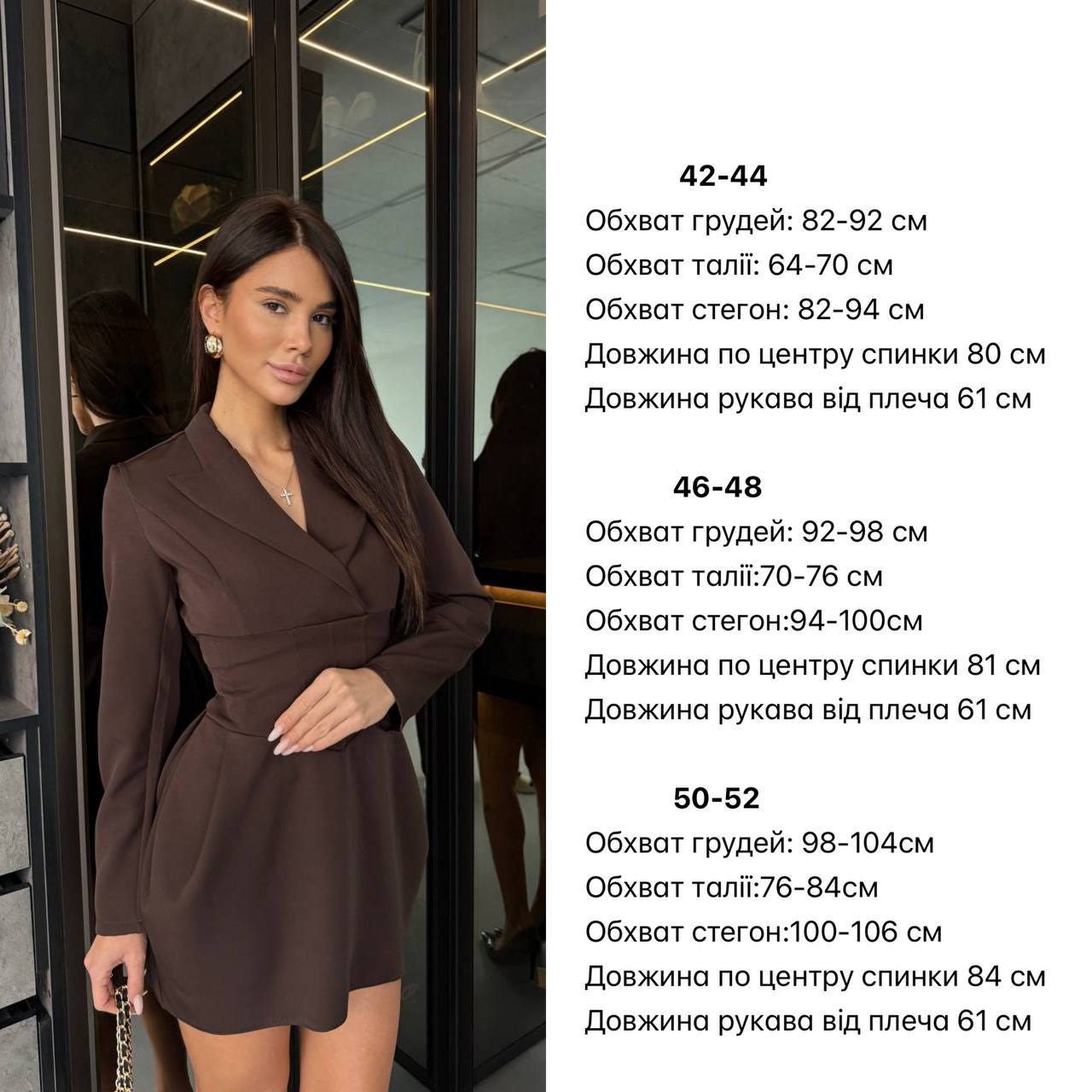 897fedad-b50e-11f0-8624-dee18ff4e8c0_1