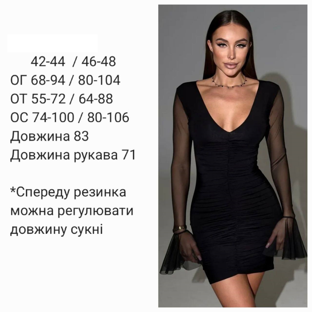 8fae34a8-fe20-11f0-8624-dee18ff4e8c0_2