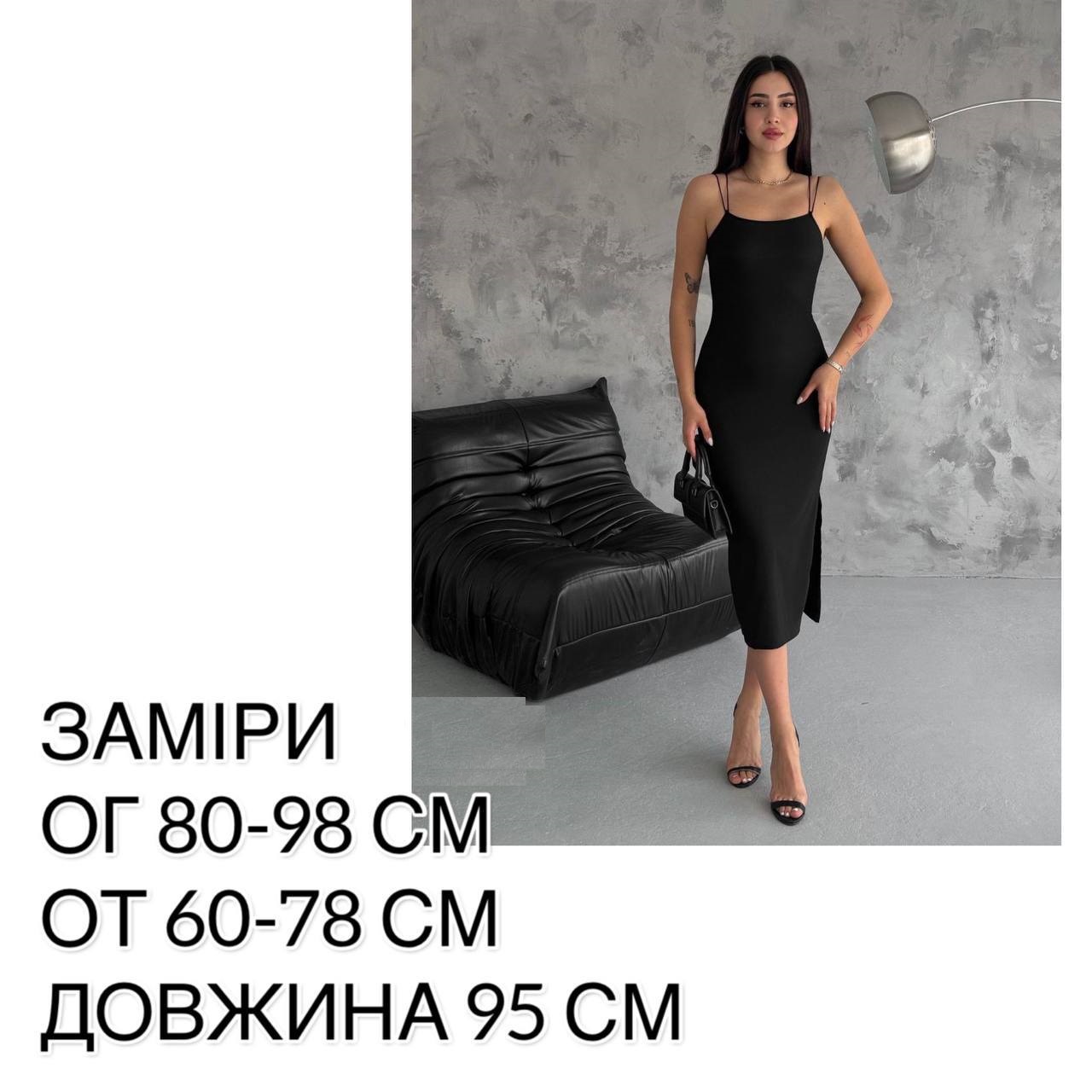 8ff5f751-8e5d-11ef-8620-dee18ff4e8c0_1