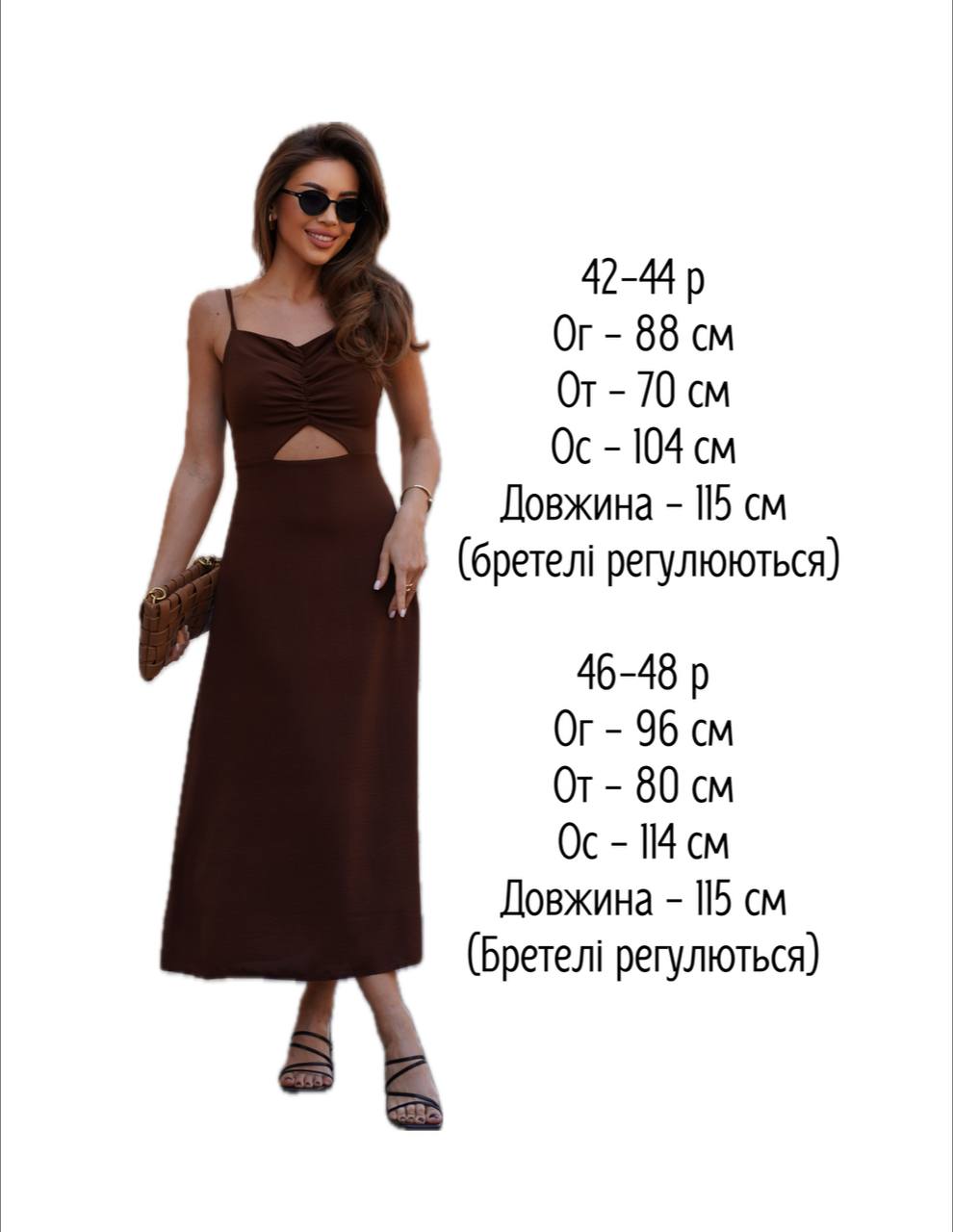 90d0e446-53e3-11f0-8622-dee18ff4e8c0_1