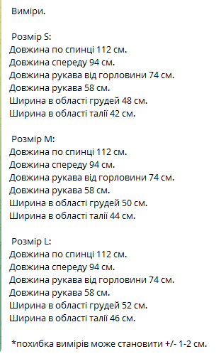 92d8974a-0cf3-11ef-ad86-166b0be12ee5_4