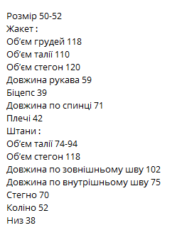 93b63b38-7c6d-11f0-8624-dee18ff4e8c0_5