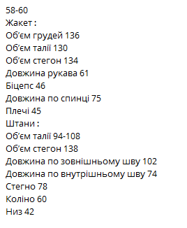 93b63b38-7c6d-11f0-8624-dee18ff4e8c0_7