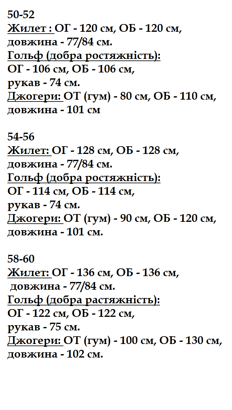9affc273-564a-11ed-acd1-166b0be12ee5_4