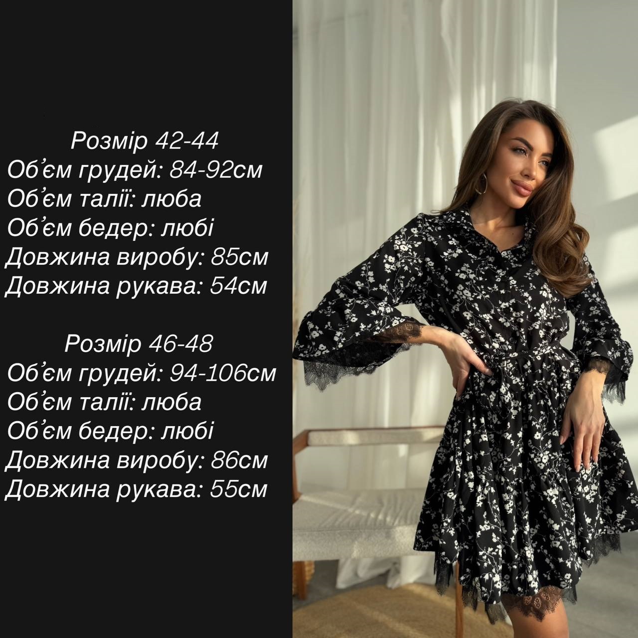 9cbd2113-f54a-11ef-8621-dee18ff4e8c0_3