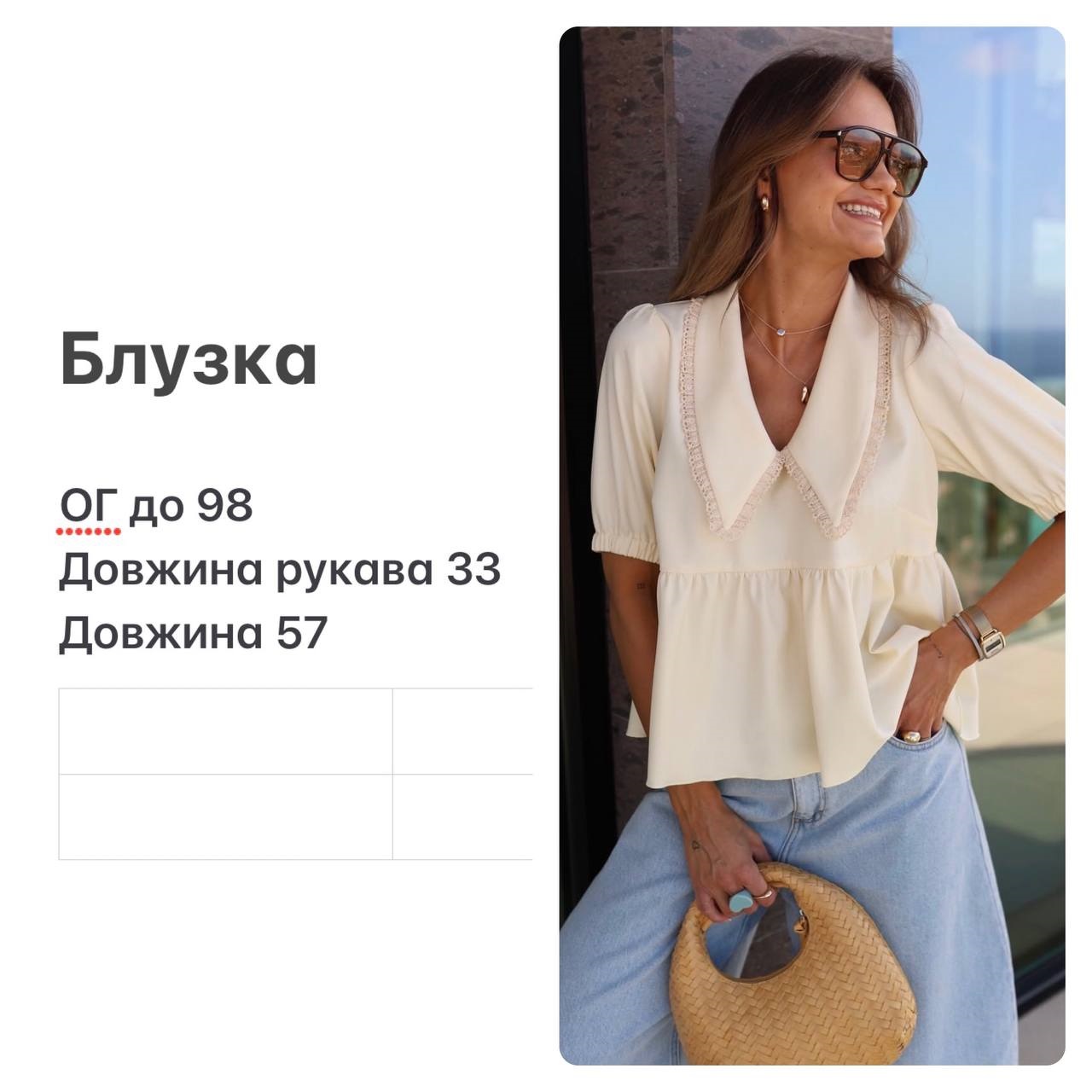 9e38dd38-51b3-11f0-8622-dee18ff4e8c0_1