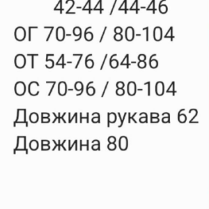429216