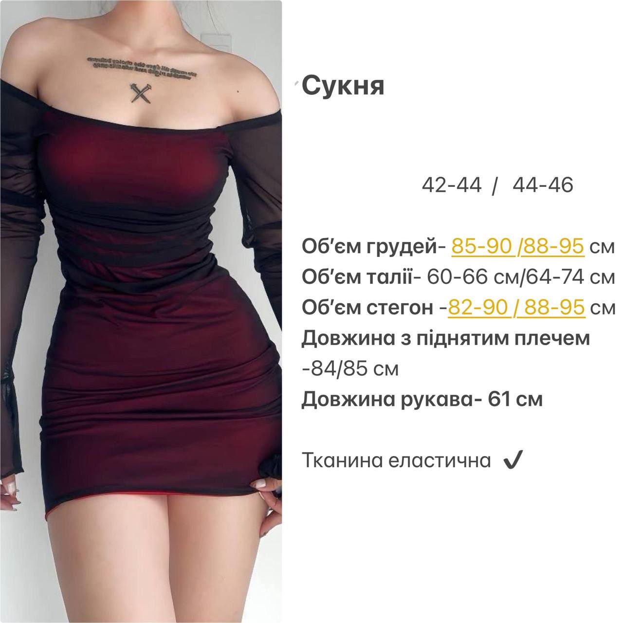 a55bbf3f-4c1b-11f0-8622-dee18ff4e8c0_1