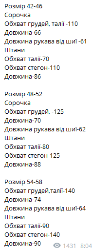 a5feb984-1ac8-11ef-ad89-166b0be12ee5_2
