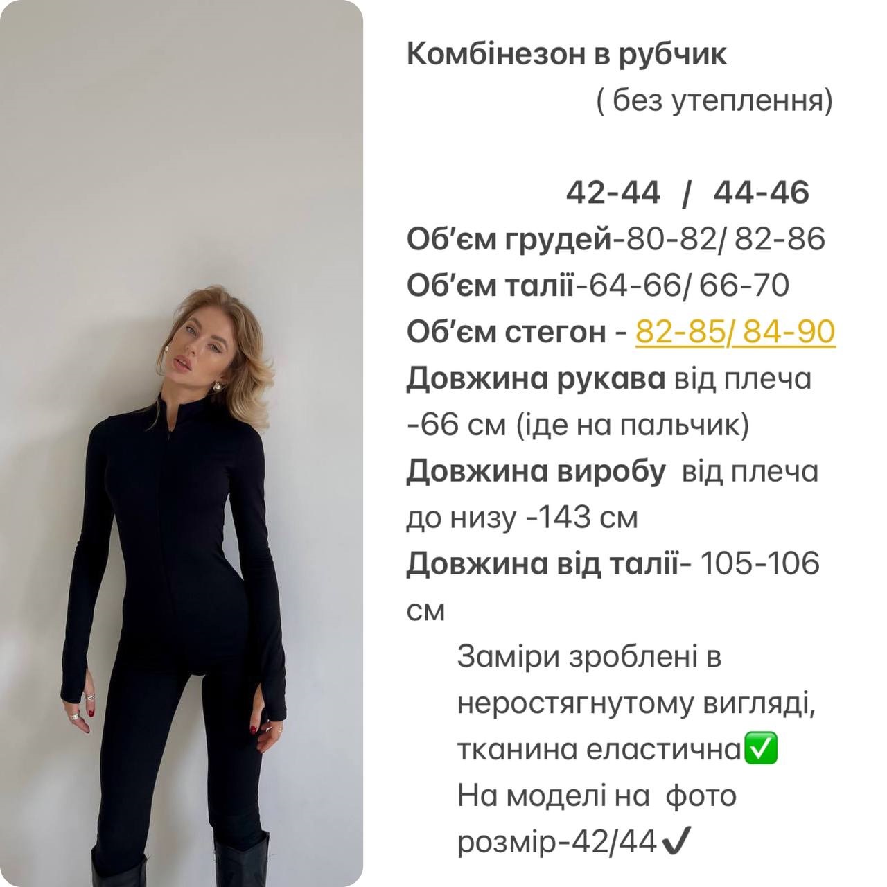 a6d25c5d-c5d2-11ee-ad4d-166b0be12ee5_4