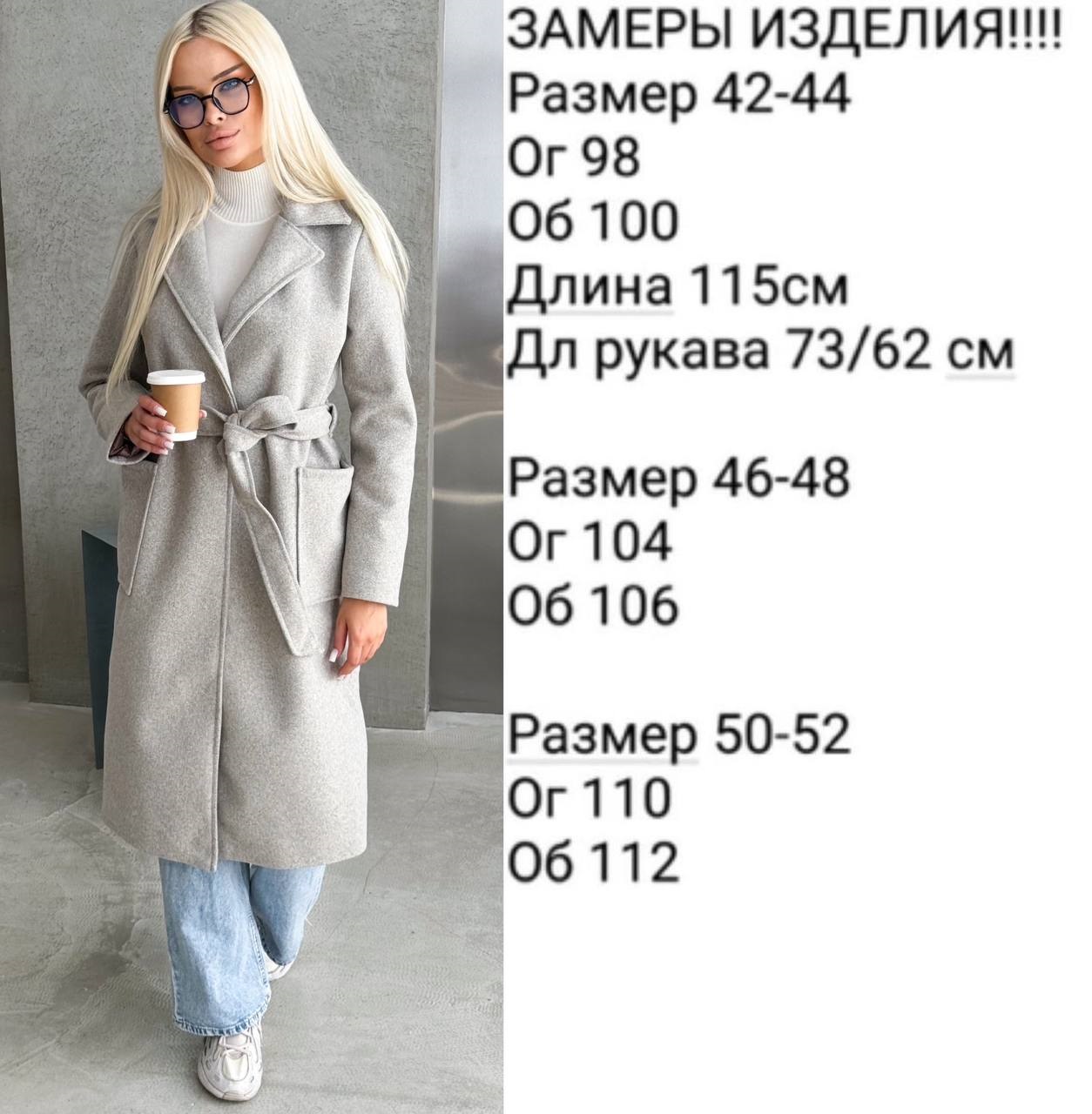 a9f0cd34-6481-11ef-861f-dee18ff4e8c0_3