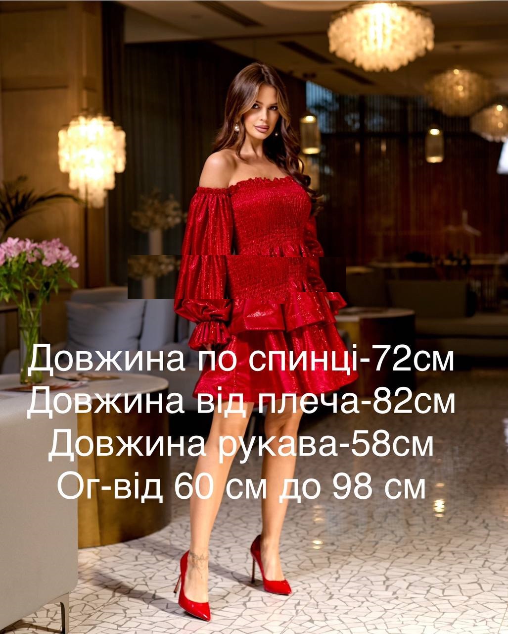 ab7b1d81-cd0e-11f0-8624-dee18ff4e8c0_3