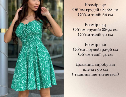 ac4fa359-17f0-11ee-acff-166b0be12ee5_6