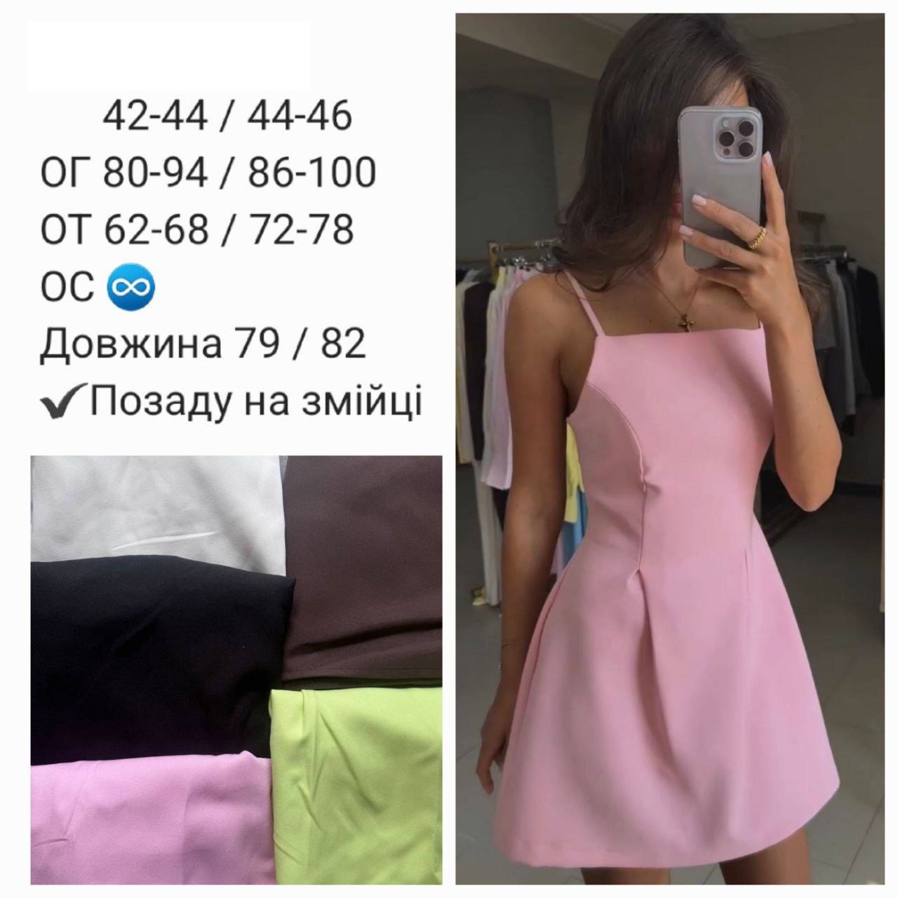 af52e867-673c-11f0-8624-dee18ff4e8c0_1