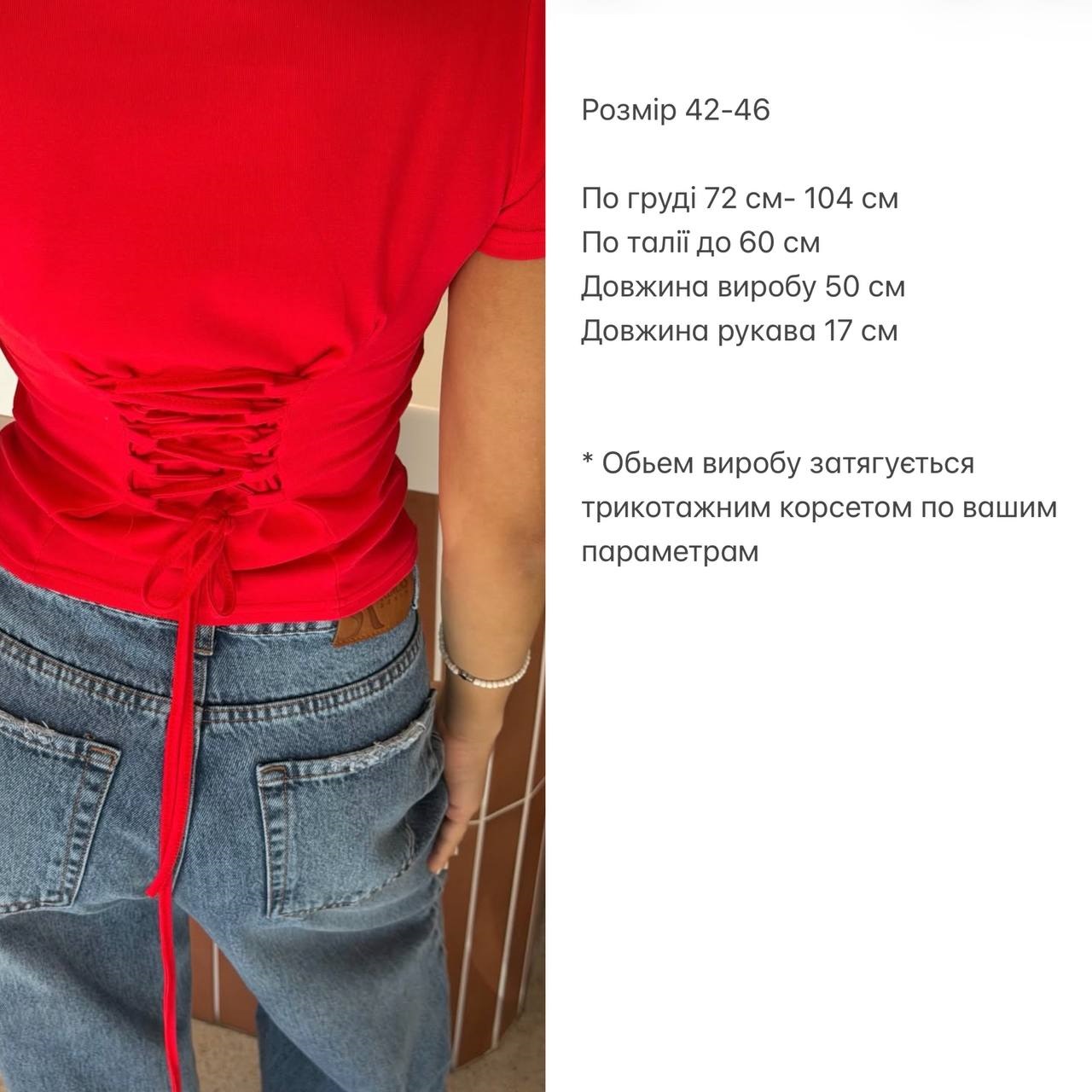 b0384810-51e8-11f0-8622-dee18ff4e8c0_2