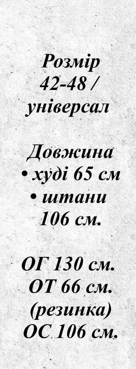 b1018119-5860-11ee-ad1b-166b0be12ee5_5