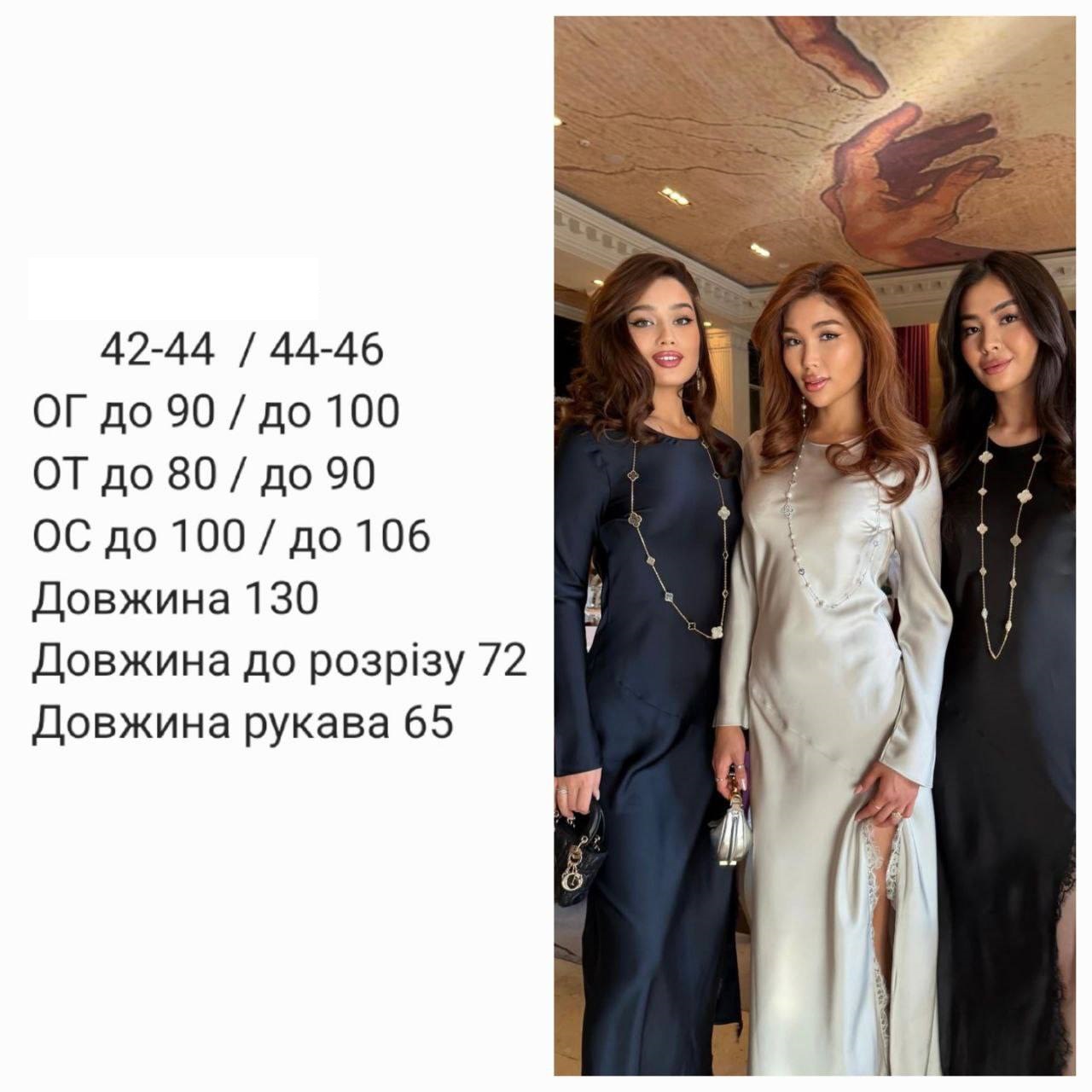 b59efa93-4c06-11f0-8622-dee18ff4e8c0_3