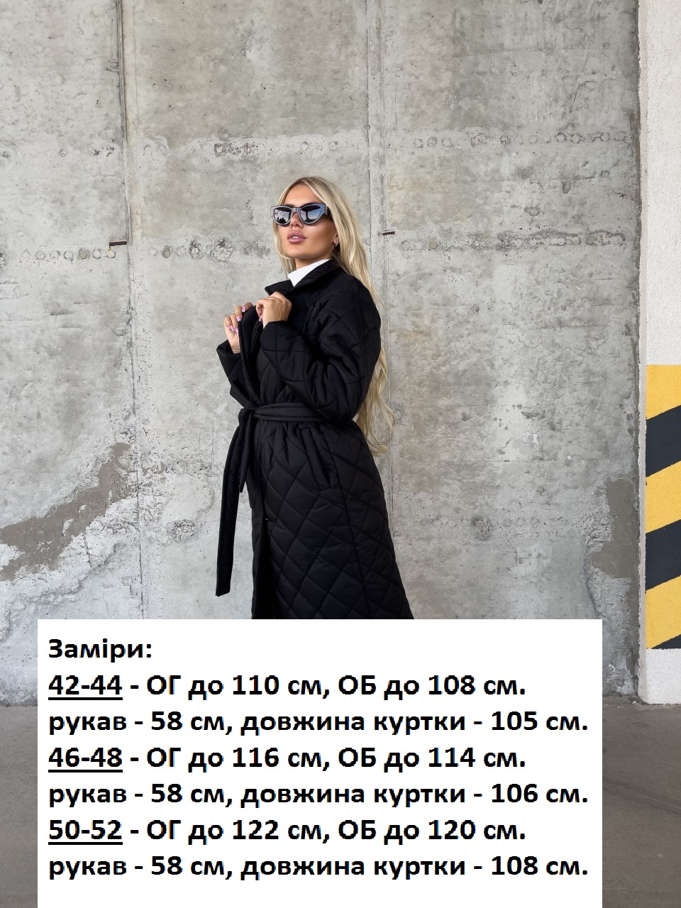 b9a9763b-48b1-11ed-accf-166b0be12ee5_4
