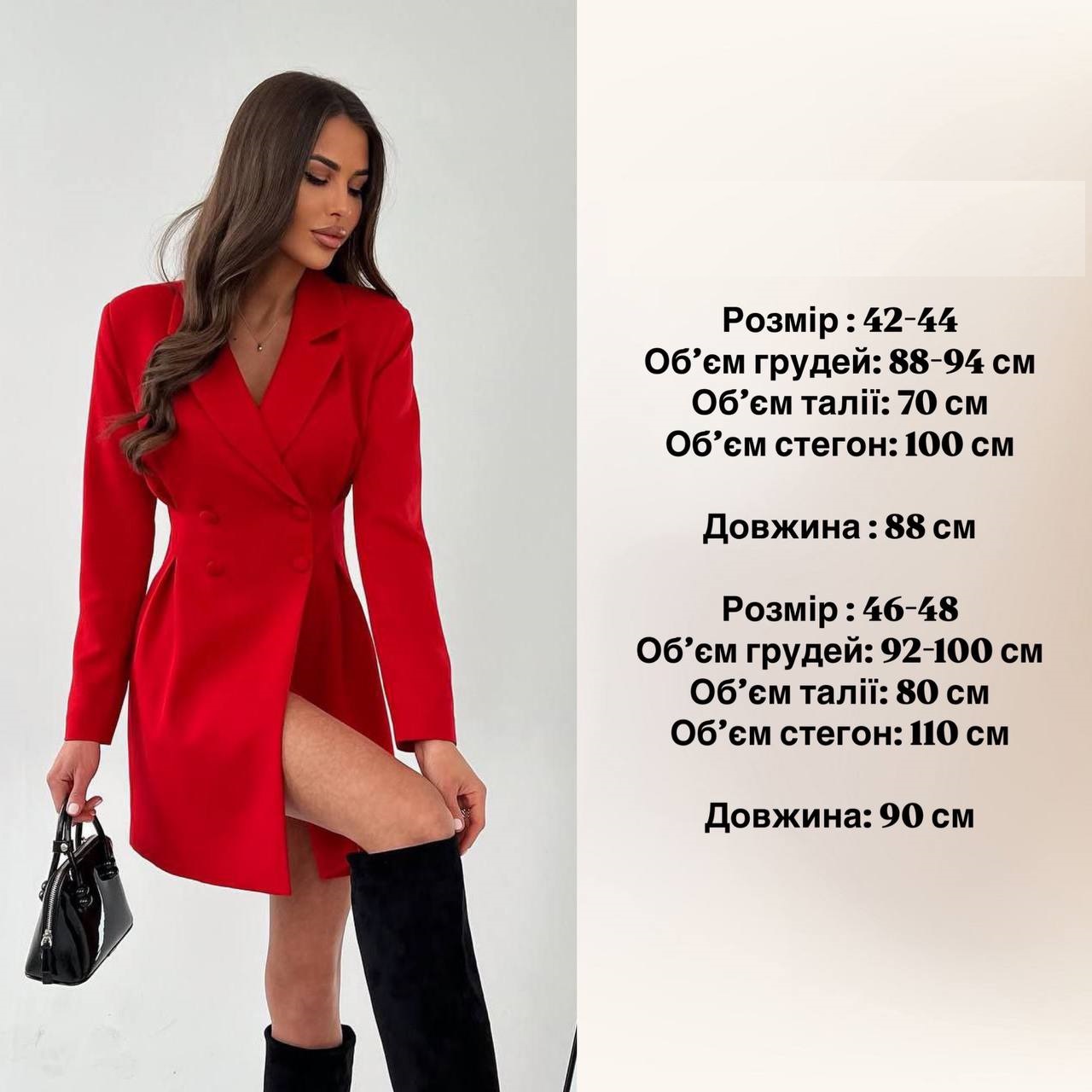 be39771d-05c0-11f0-8621-dee18ff4e8c0_1