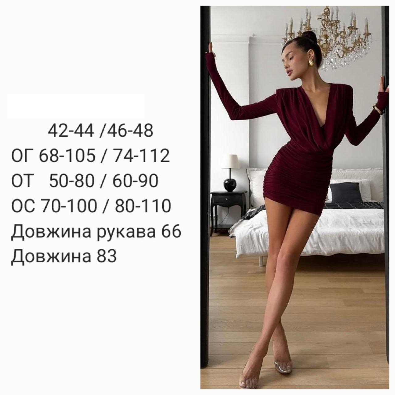 be475524-4857-11f0-8622-dee18ff4e8c0_3