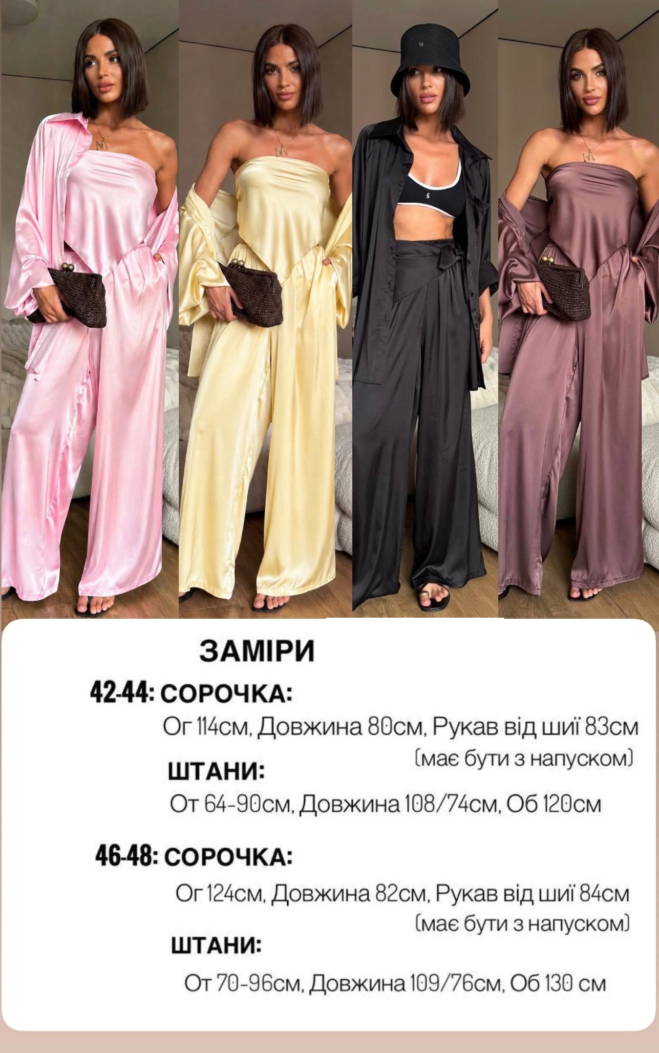 bfa57b4c-5b99-11f1-862c-dee18ff4e8c0_4
