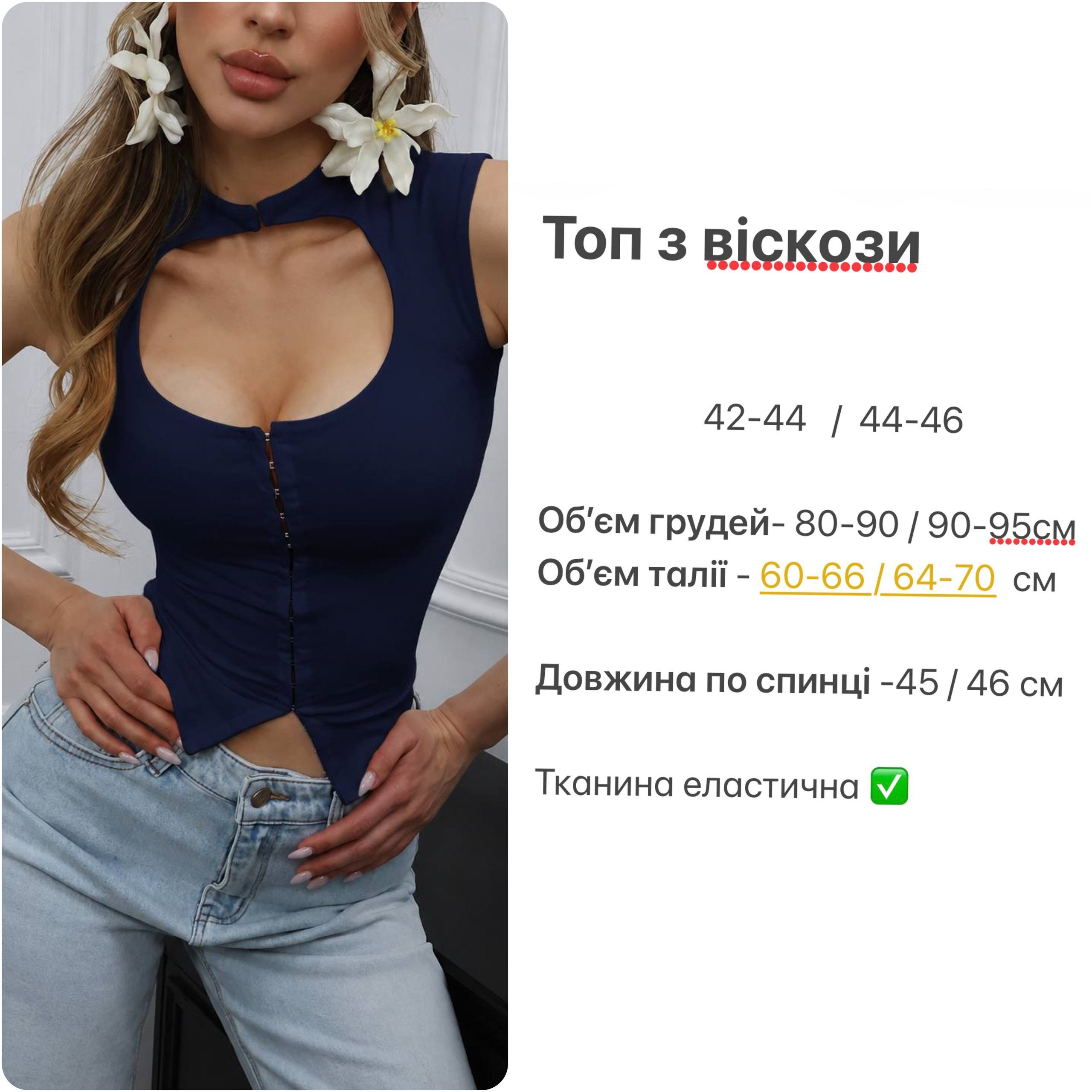 c042c2e0-5488-11f1-862a-dee18ff4e8c0_3